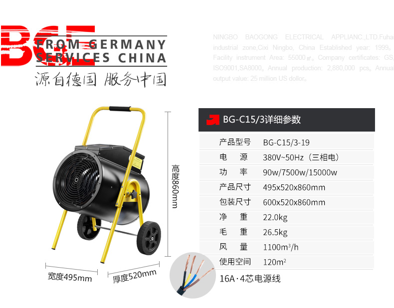 /image/catalog/collector/jingdong/2020/12/09100015076684-eb735d5817dc87c56a91f4649968c9ea.jpg