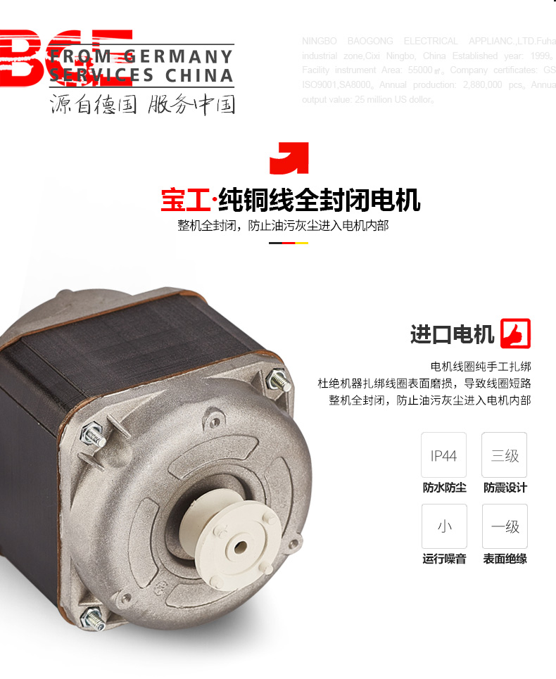 /image/catalog/collector/jingdong/2020/12/09100015076684-ffdbb1110eb621138f37a128f7e2cf43.jpg