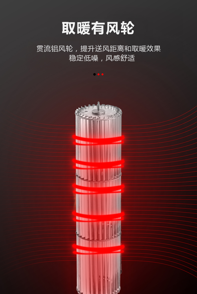 /image/catalog/collector/jingdong/2020/12/09100015451766-043bfe56bee040a8ab3f77f2744e937d.jpg