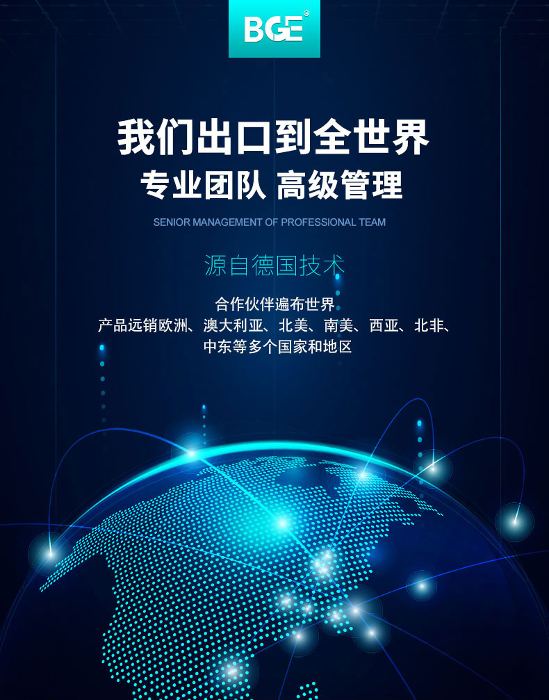 /image/catalog/collector/jingdong/2020/12/09100015451766-053a69dfff5b0b2515da63545a9891e6.jpg
