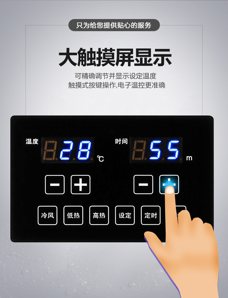 /image/catalog/collector/jingdong/2020/12/09100015451766-5e230806eaefca7d279f8b6e2328bab1.jpg