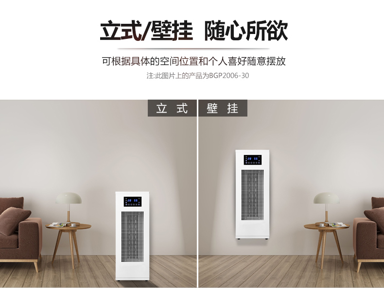 /image/catalog/collector/jingdong/2020/12/09100015451766-94523e0e6d3eeae0afa0df74dd672780.jpg