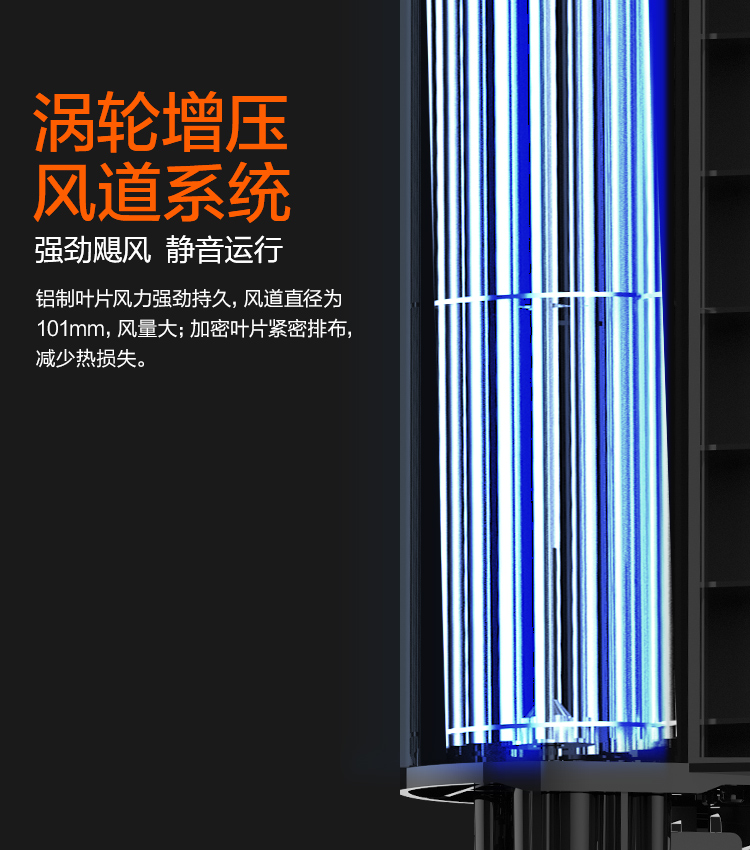 /image/catalog/collector/jingdong/2020/12/093127277-8614dac782b2c77005e8f16695fe5e4e.jpg