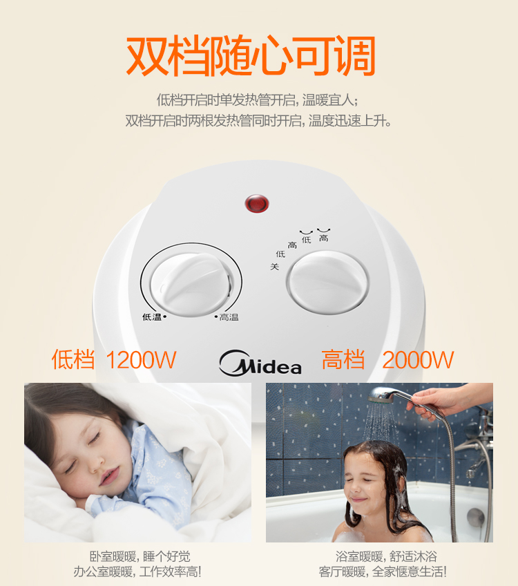 /image/catalog/collector/jingdong/2020/12/093127277-9427b2eb8343d334124cfa9e8cc4b774.jpg