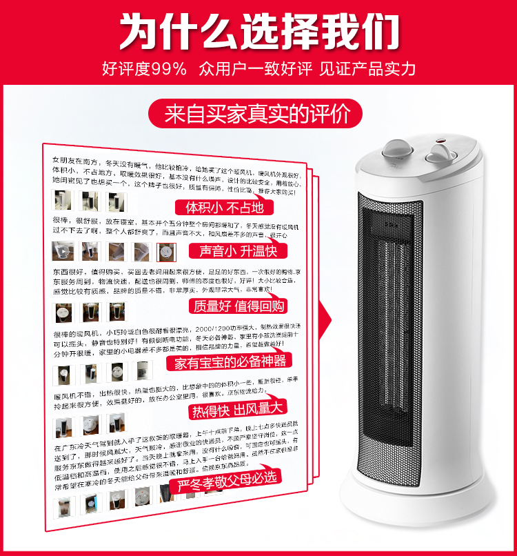 /image/catalog/collector/jingdong/2020/12/093127277-a2a5e998d8167478ee59ce6717fa8b17.jpg