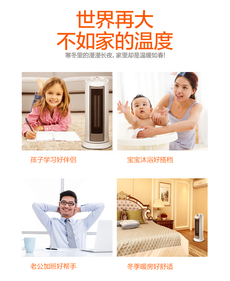 /image/catalog/collector/jingdong/2020/12/093127277-de1c7160986d05a8e3f0b5f919a84a61.jpg