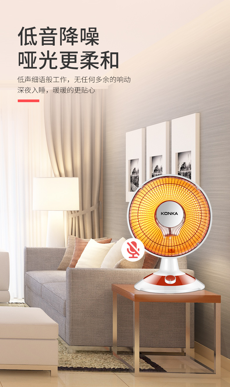 /image/catalog/collector/jingdong/2020/12/09971333-05594355892316899885942222e560f7.jpg