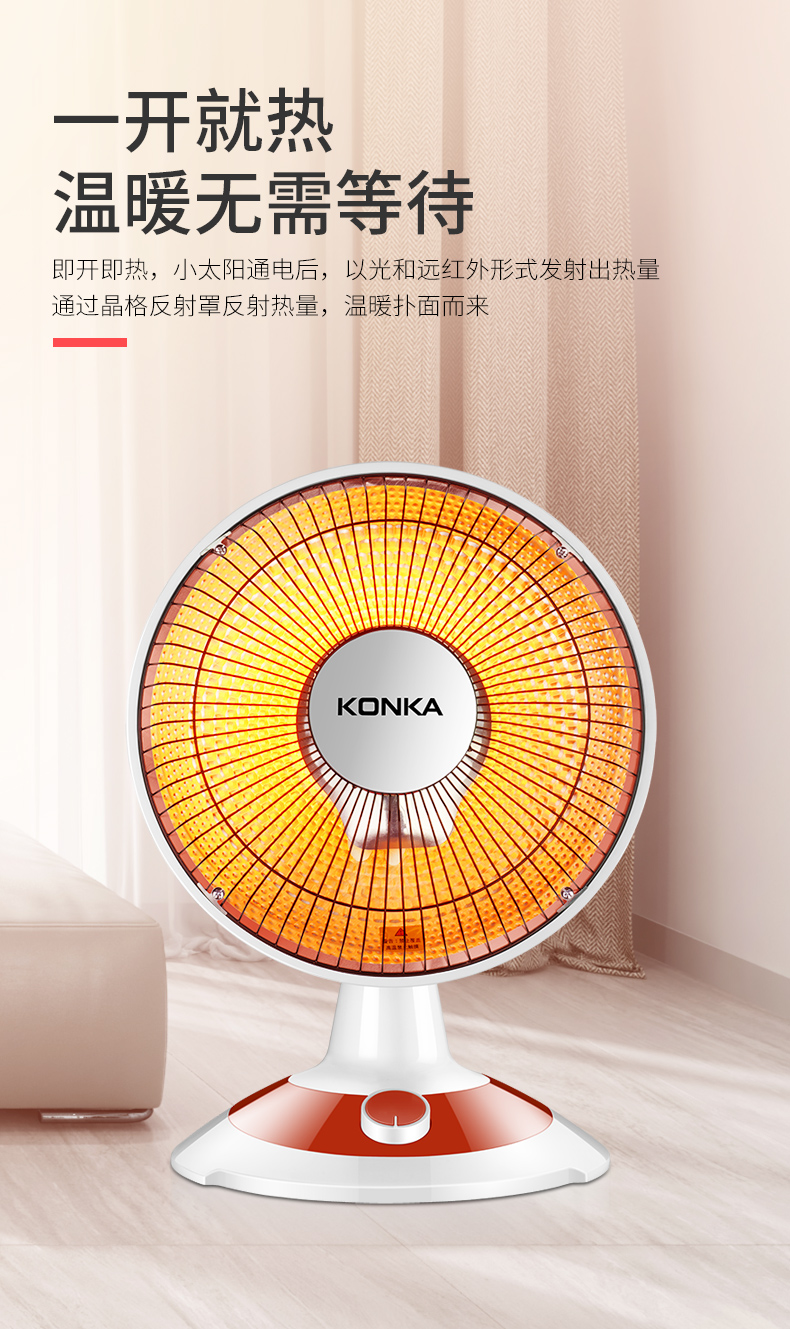 /image/catalog/collector/jingdong/2020/12/09971333-fd60b4a50e24fb29dc9123cb705f4b19.jpg