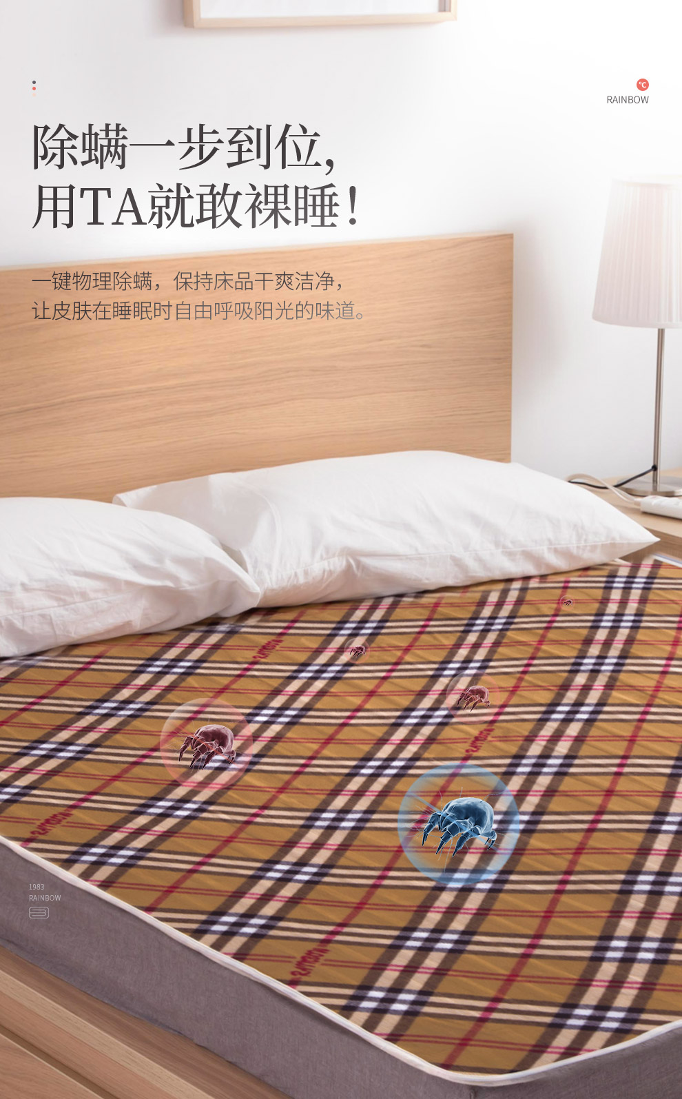 /image/catalog/collector/jingdong/2020/12/10100000369046-08fe35ddf754e87c1b0987e8f260c4ca.jpg