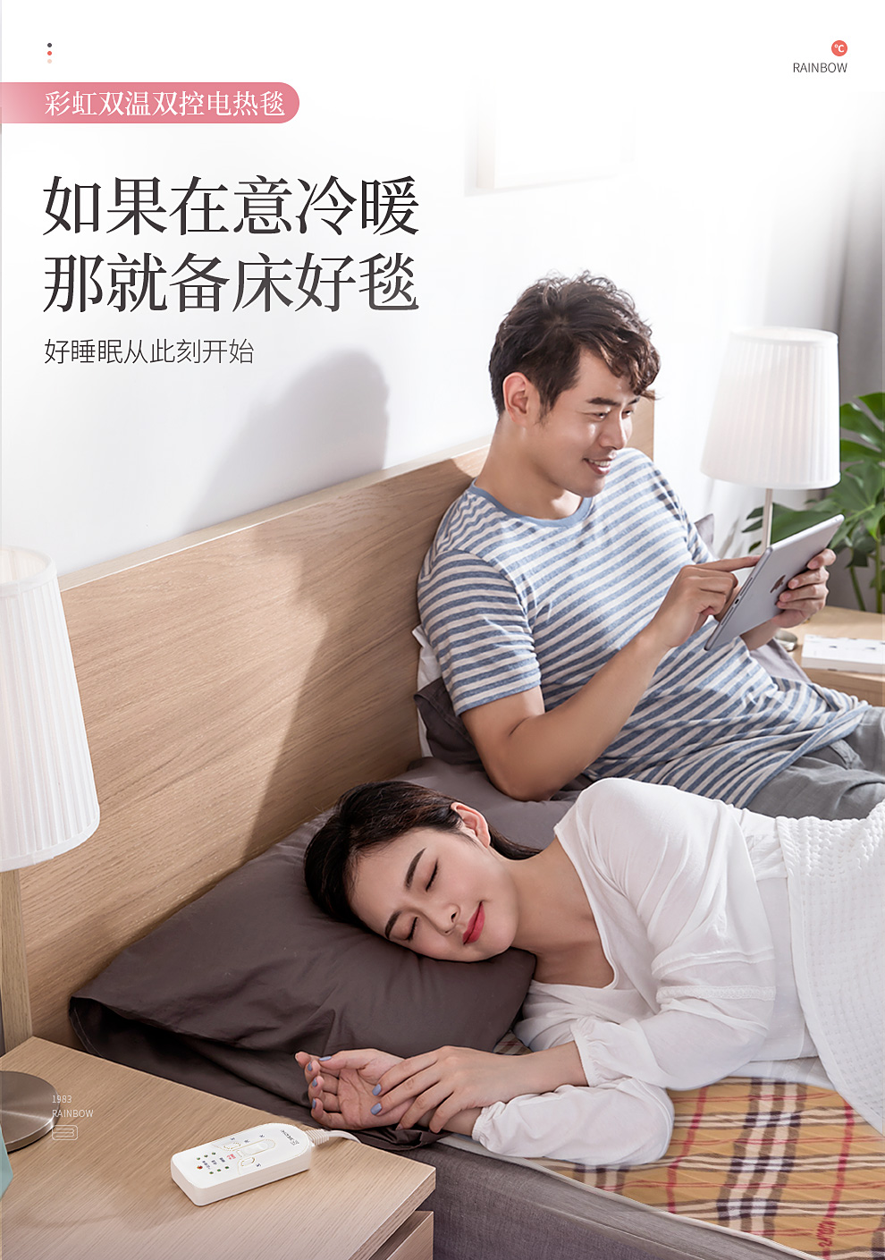 /image/catalog/collector/jingdong/2020/12/10100000369046-940dfdea65c0838dfaa43fbf2d9787d2.jpg