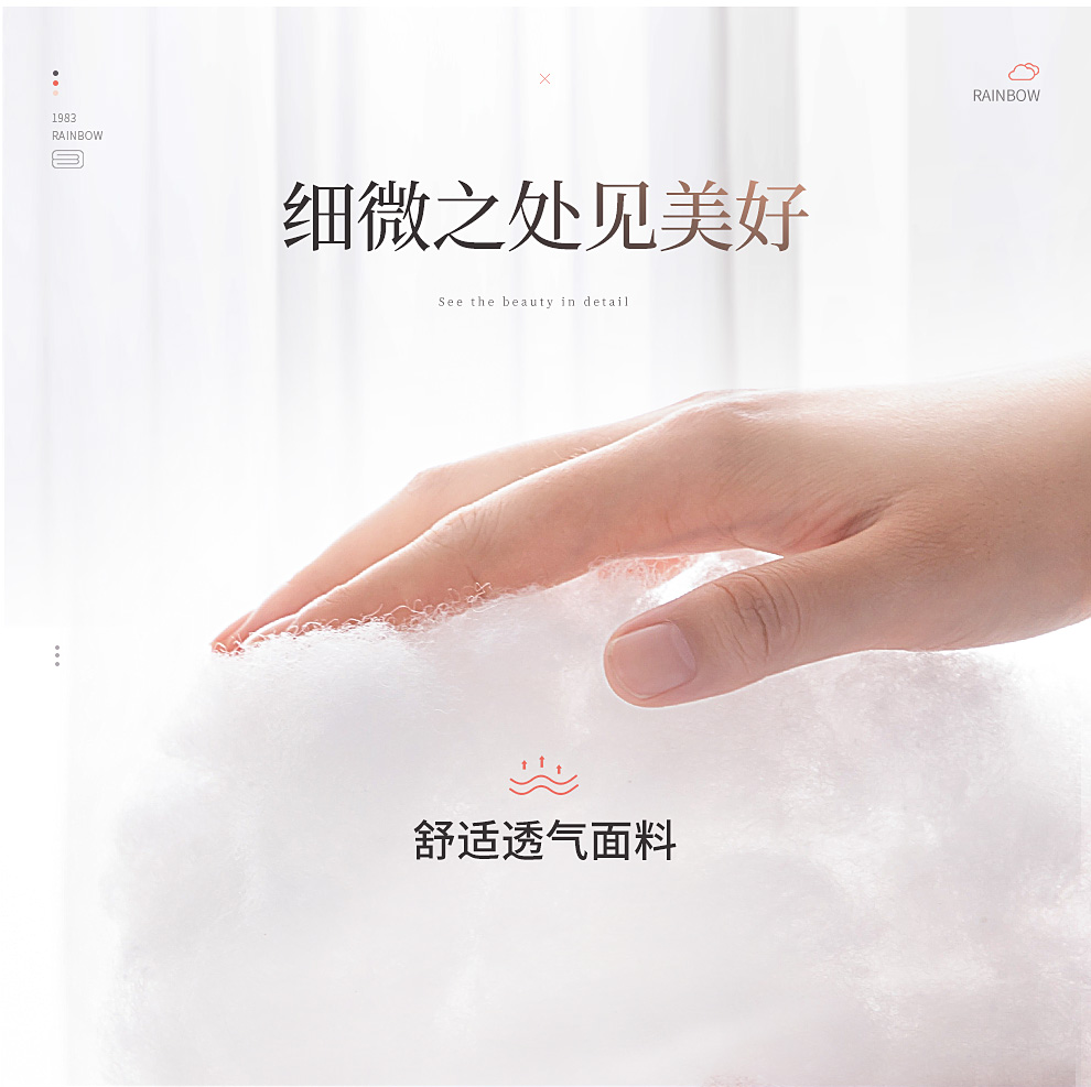 /image/catalog/collector/jingdong/2020/12/10100000369046-9f5f2e489d435caa82efba31512eb4f0.jpg