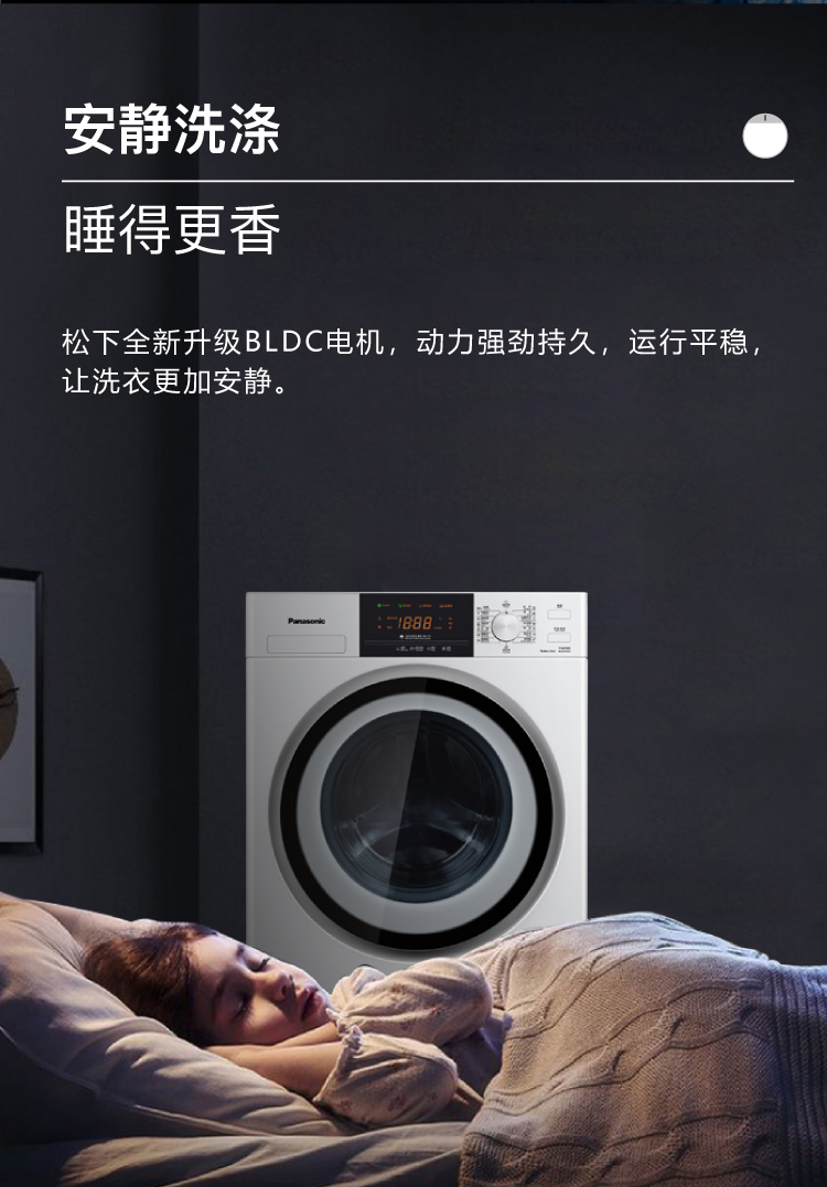 /image/catalog/collector/jingdong/2020/12/10100007841145-cbc4680ff3a551c570de4a44ef17026d.jpg