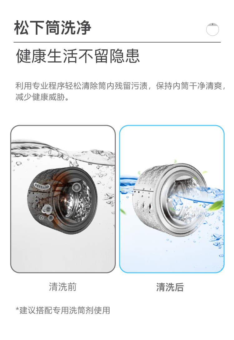 /image/catalog/collector/jingdong/2020/12/10100007841145-dd338139821b3fd447d02a3d19f7481f.jpg