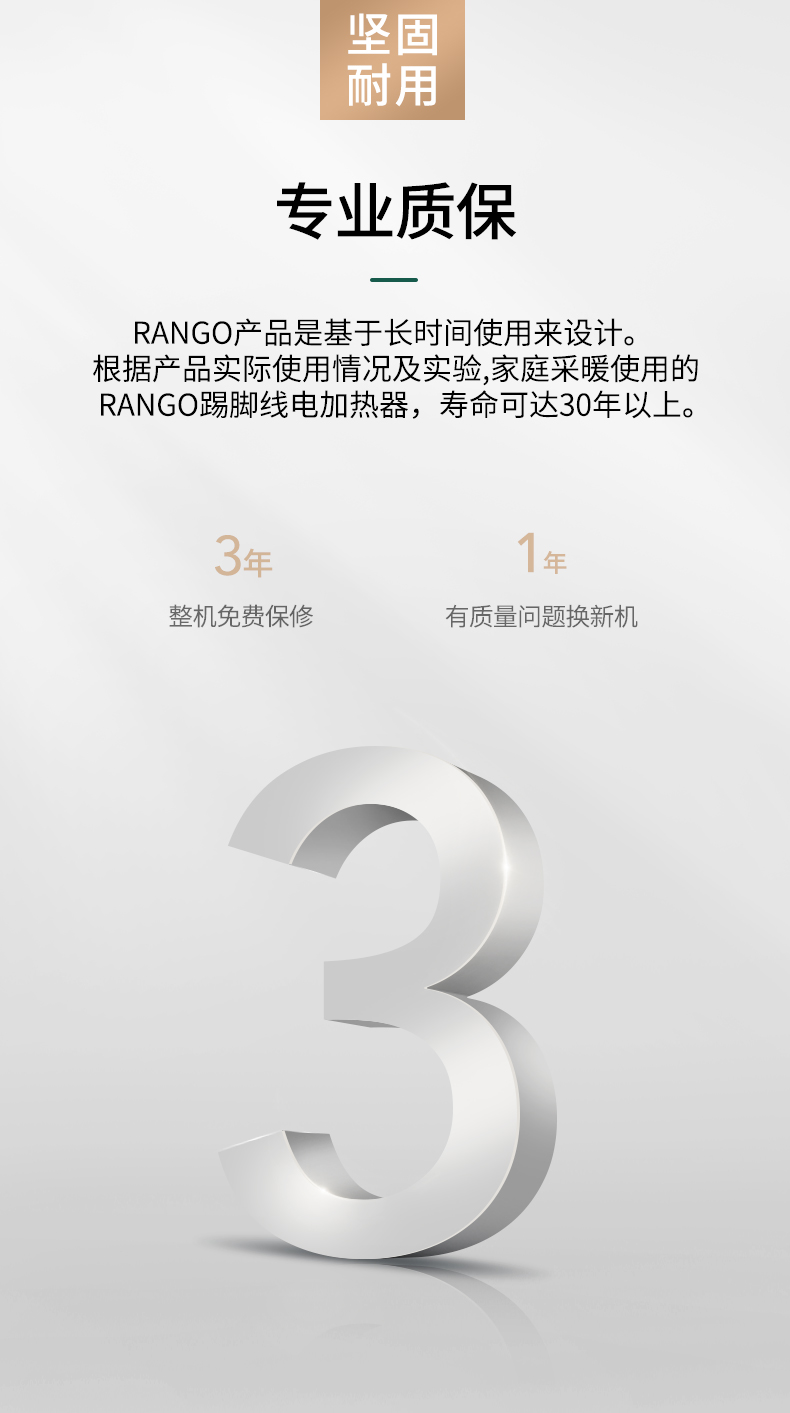 /image/catalog/collector/jingdong/2020/12/10100008597957-480ad8db3d2c9c359e7346cae763ff83.jpg