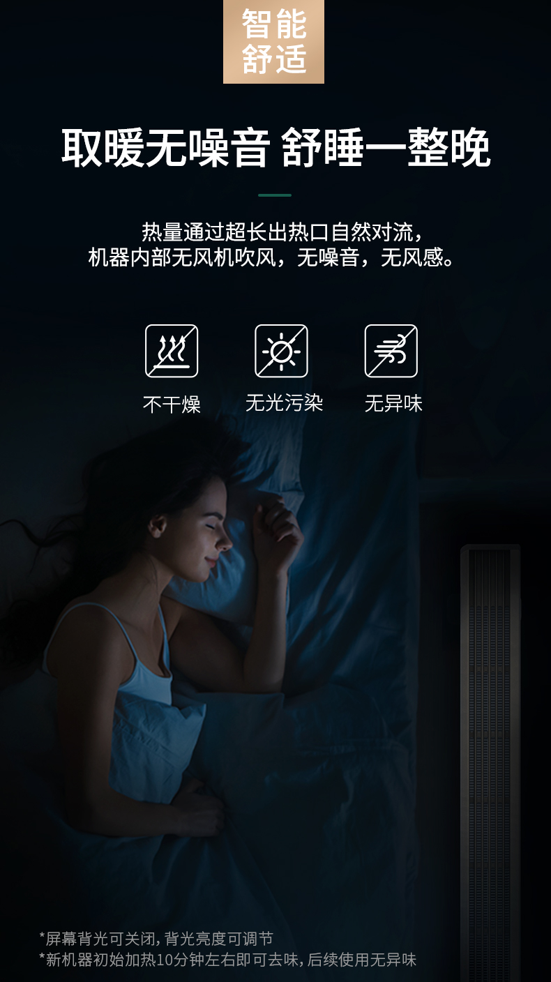 /image/catalog/collector/jingdong/2020/12/10100008597957-db26c785f060fc96950d680f0a1c7cc5.jpg