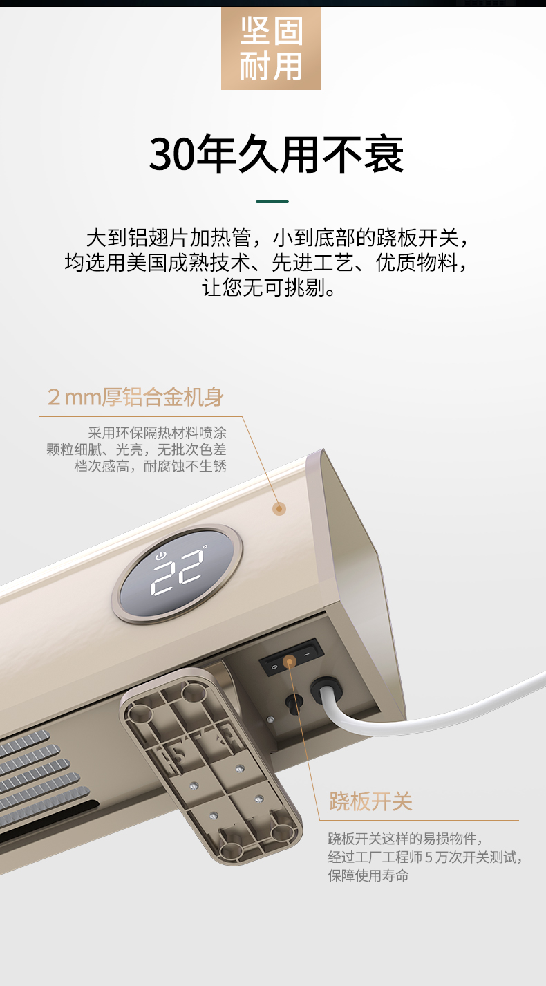 /image/catalog/collector/jingdong/2020/12/10100008597957-e3d82918189ebd8fbc70aaa861e2a9ba.jpg