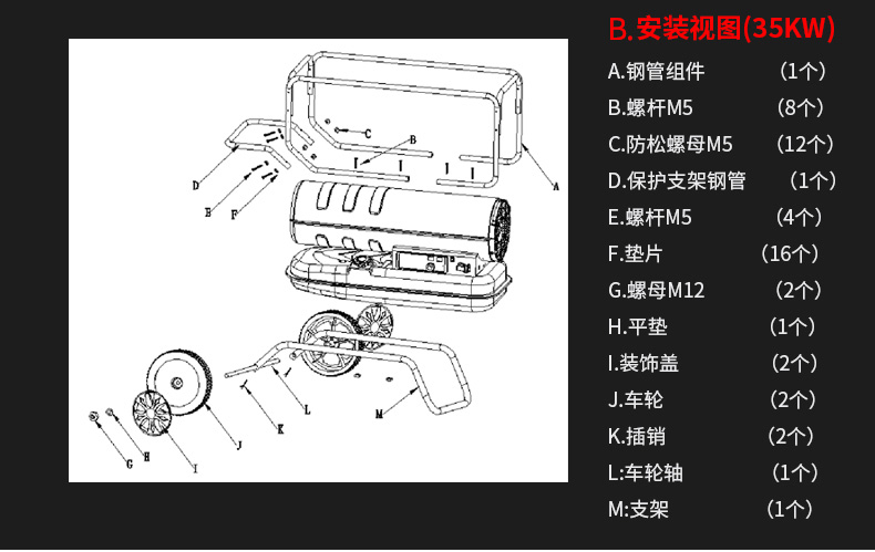 /image/catalog/collector/jingdong/2020/12/10100008785807-f8b375cf503364c9de7b9af4bcb1a819.jpg