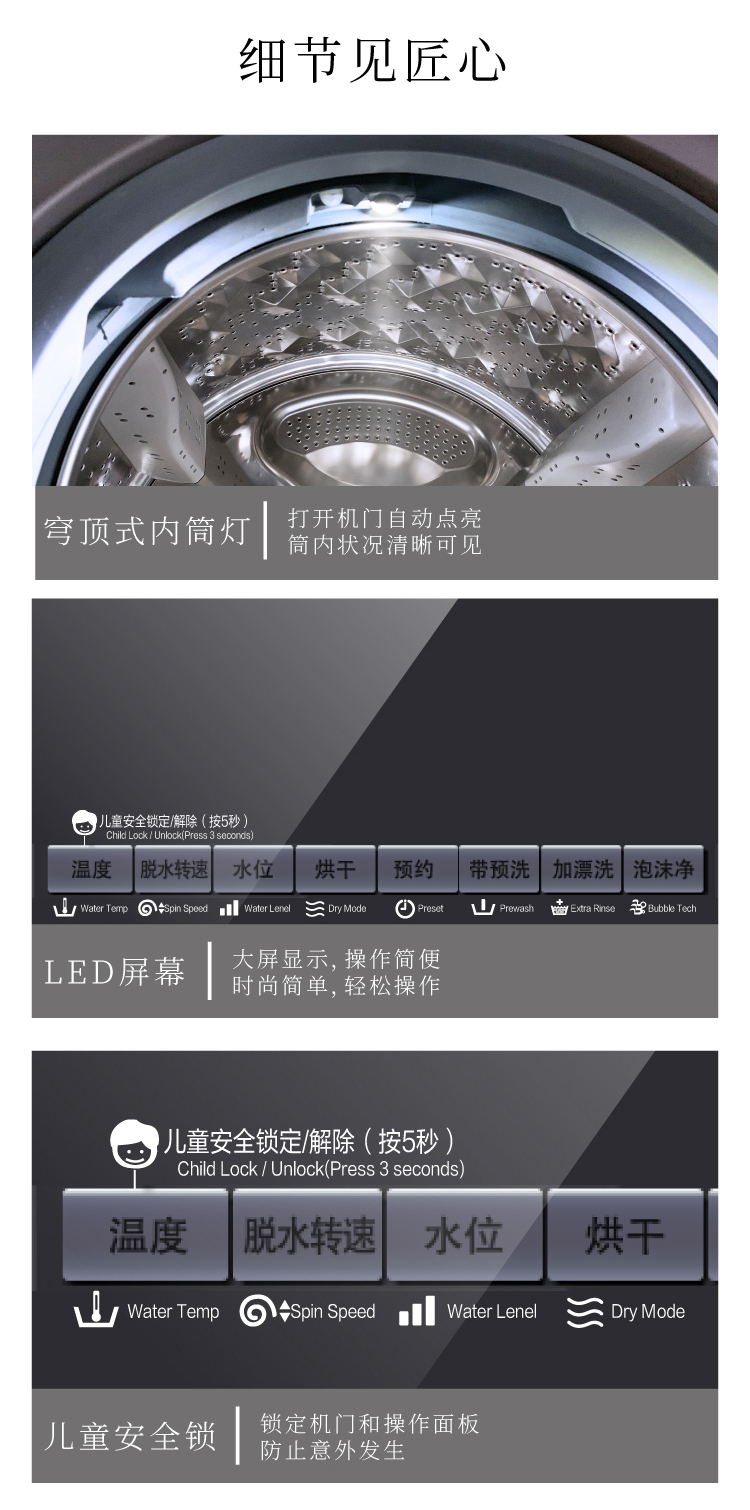 /image/catalog/collector/jingdong/2020/12/10100009759454-4578bb0e286ea7226f49d8648b4b66ef.jpg