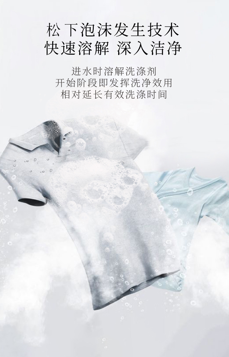 /image/catalog/collector/jingdong/2020/12/10100009759454-4846a08bbb23bfa04f2fd3afa4a8112c.jpg