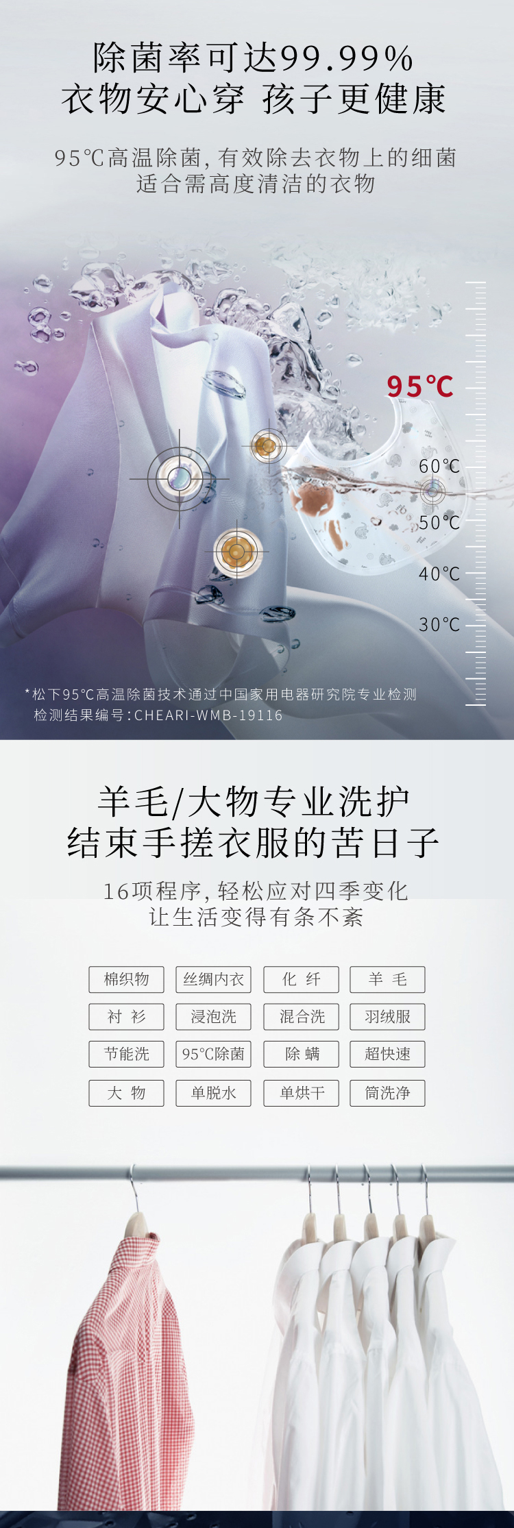 /image/catalog/collector/jingdong/2020/12/10100009759454-f62229fde83d3cff00fa53d776331f58.jpg