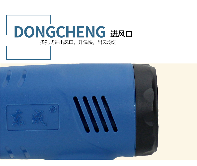 /image/catalog/collector/jingdong/2020/12/10100013729322-7bc1df83367a530519231b62b229c636.jpg