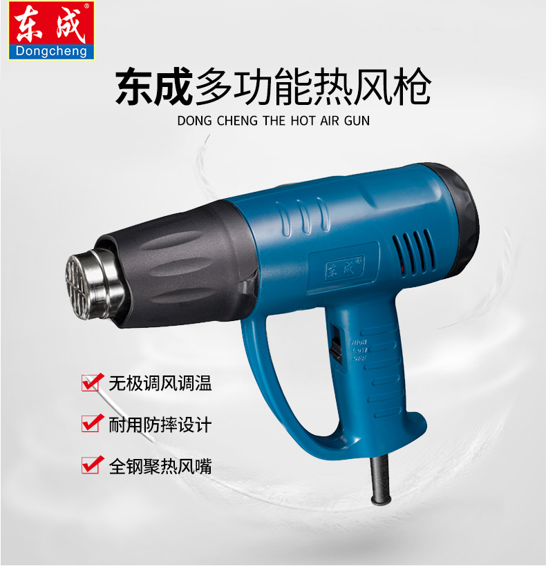 /image/catalog/collector/jingdong/2020/12/10100013729322-840bde26555cdd022068828bd065a456.jpg