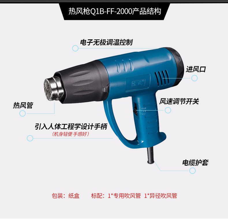 /image/catalog/collector/jingdong/2020/12/10100013729322-8d77baa32ccf6d58371225eb3f313277.jpg