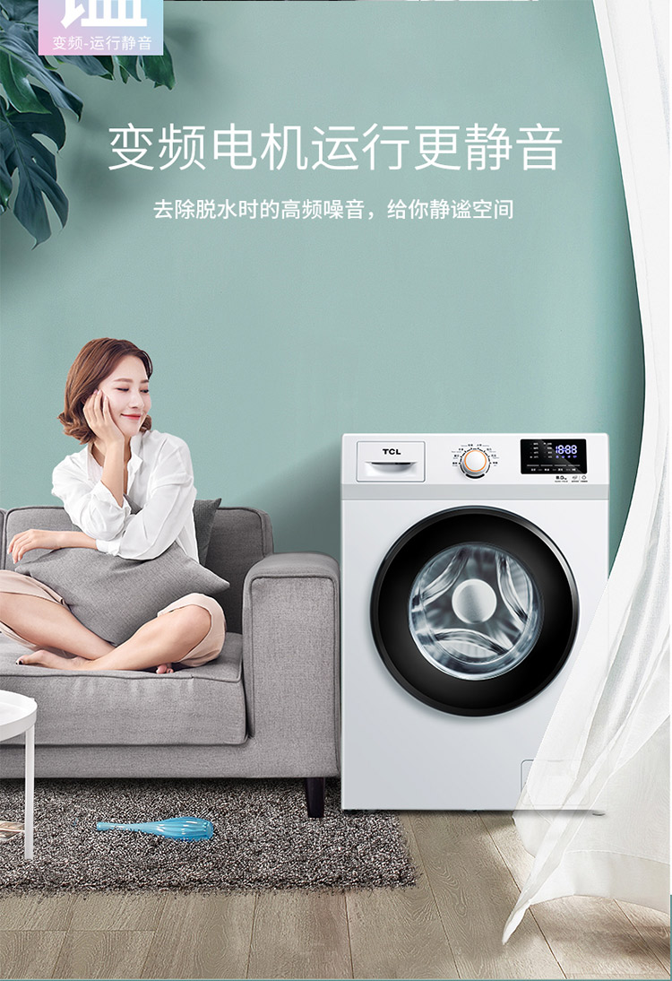 /image/catalog/collector/jingdong/2020/12/104962974-990fd9e883d077581659ce8e7b395992.jpg