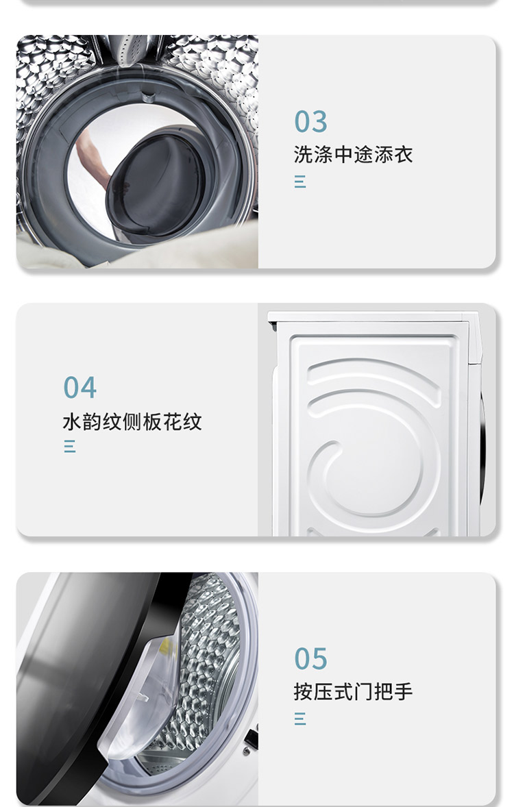 /image/catalog/collector/jingdong/2020/12/104962974-a6f20a27b7701ec21075dbe20b3bad44.jpg