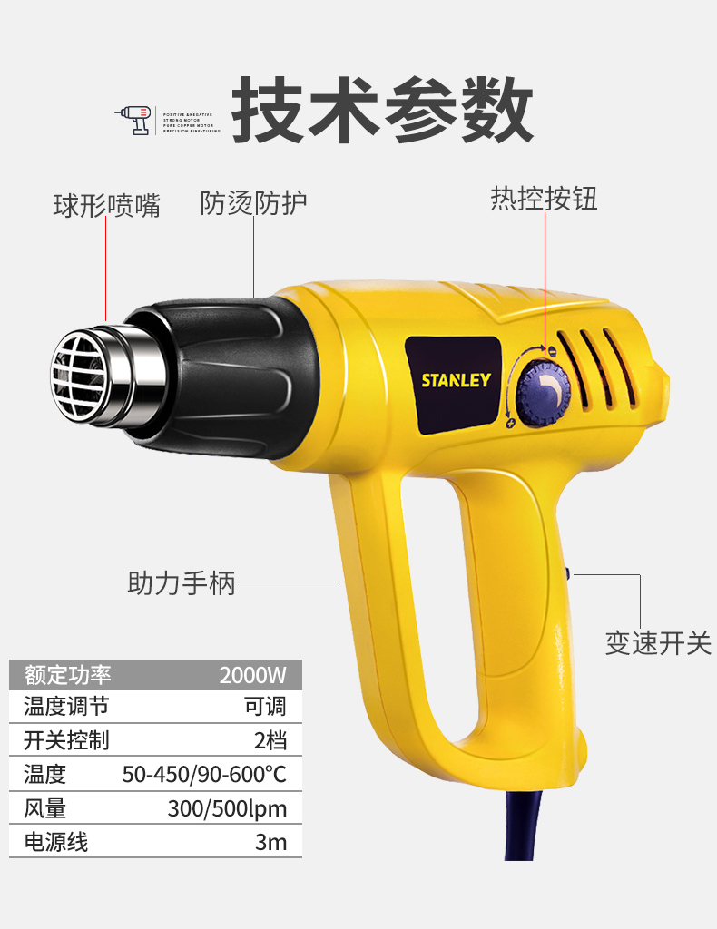 /image/catalog/collector/jingdong/2020/12/105222911-057ab4851d55825f5bd876811fdffebb.jpg