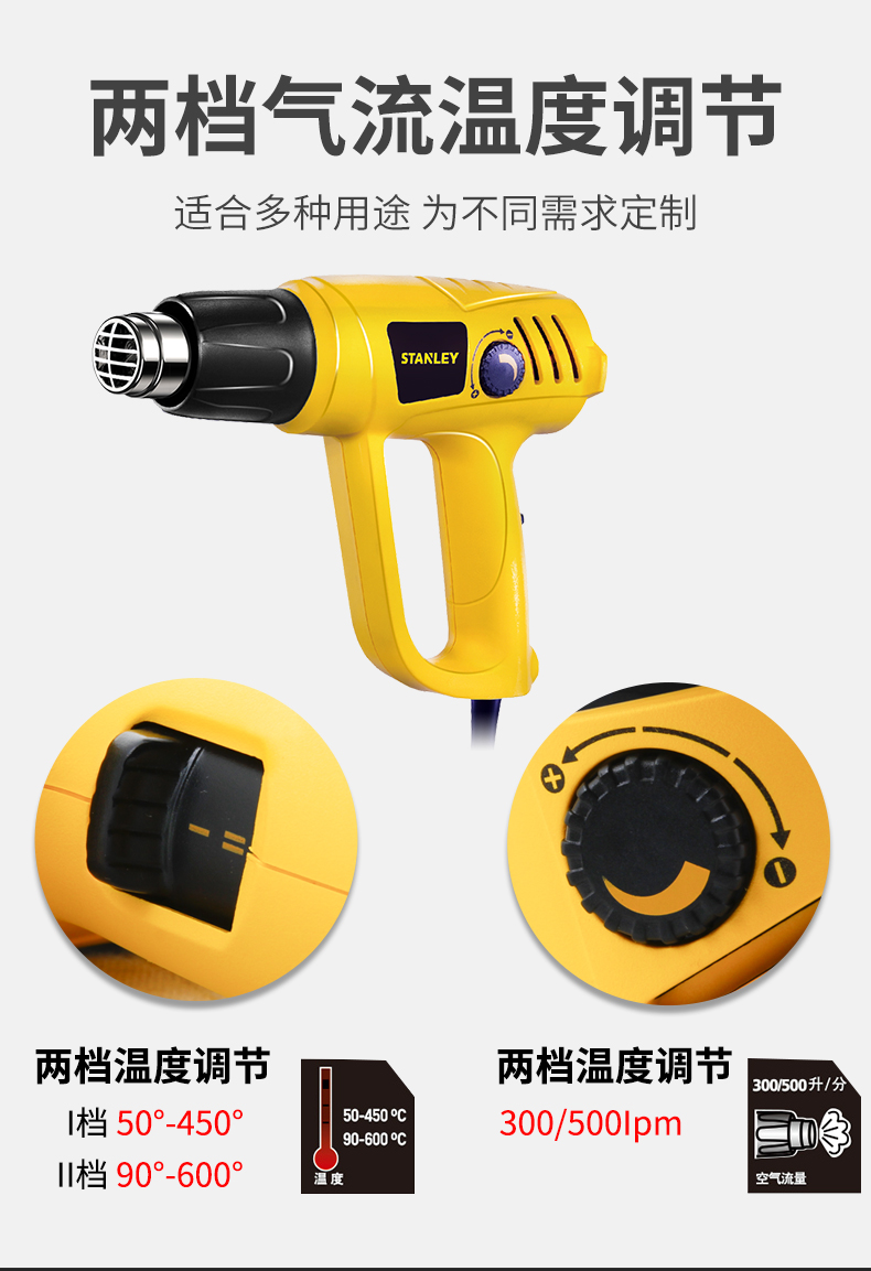 /image/catalog/collector/jingdong/2020/12/105222911-67113238df3af3e37948a115c82adae4.jpg