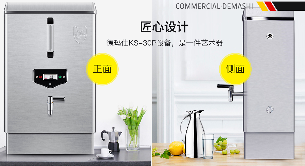 /image/catalog/collector/jingdong/2020/12/105532961-04f454b468f0f6833eb8d61fdf9b60a1.jpg