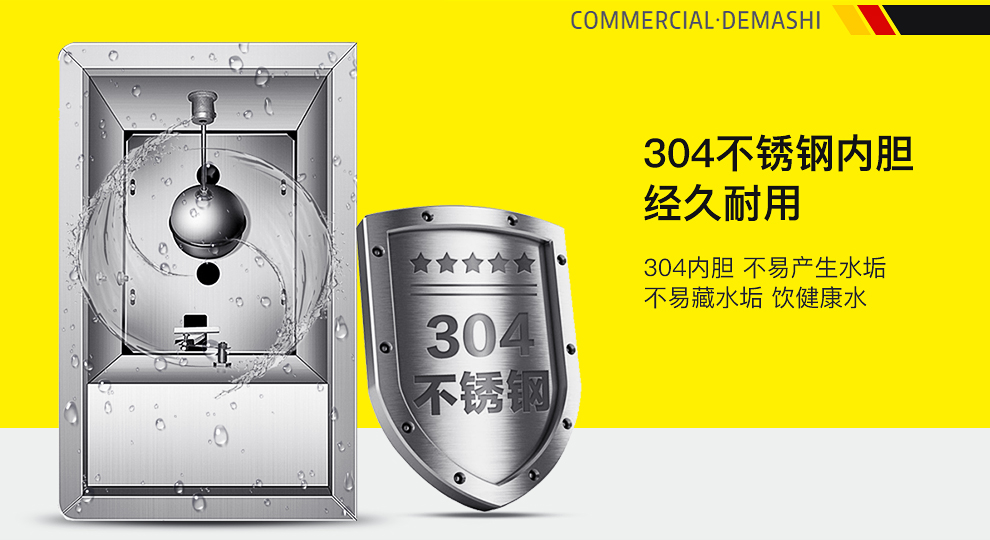 /image/catalog/collector/jingdong/2020/12/105532961-bf3681b626d5f82b0c59aaa7394e2de0.jpg