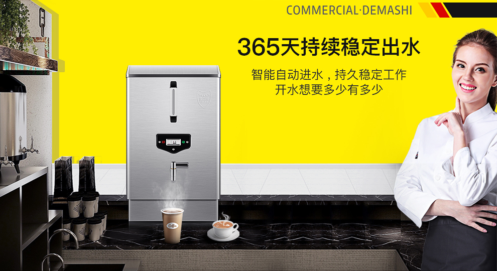 /image/catalog/collector/jingdong/2020/12/105532961-dc45a5b45b9a4722a4a6da2eb3b48fba.jpg