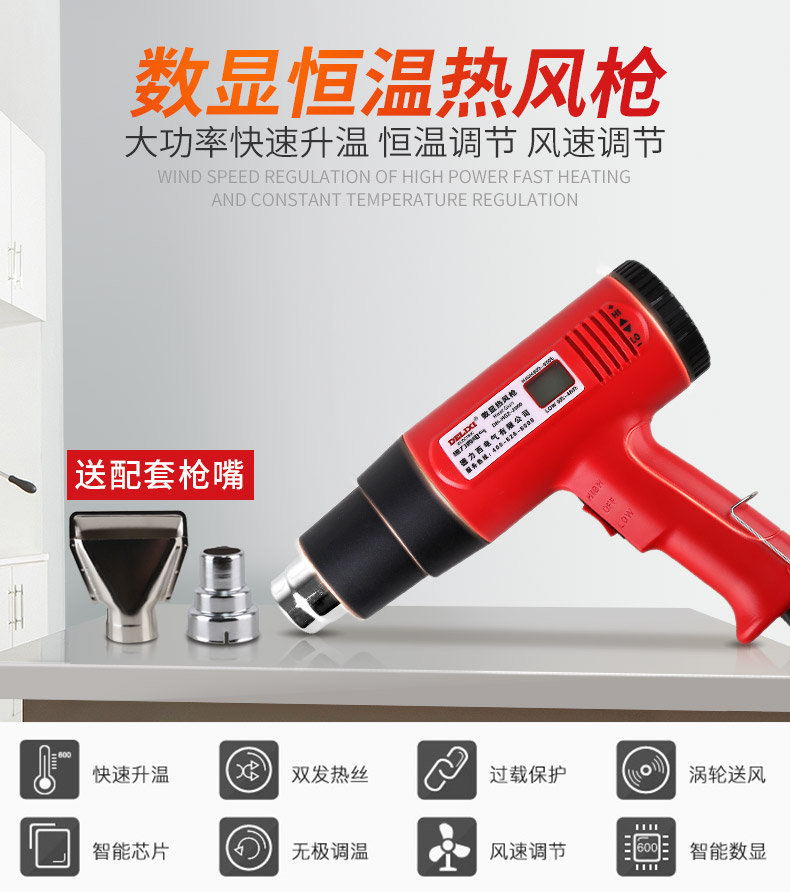 /image/catalog/collector/jingdong/2020/12/105921243-62b179d0761f46b72996b5909cb156ff.jpg