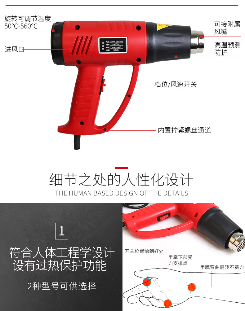 /image/catalog/collector/jingdong/2020/12/105921243-7b6740bda1b2915265e2792ce86bb796.jpg