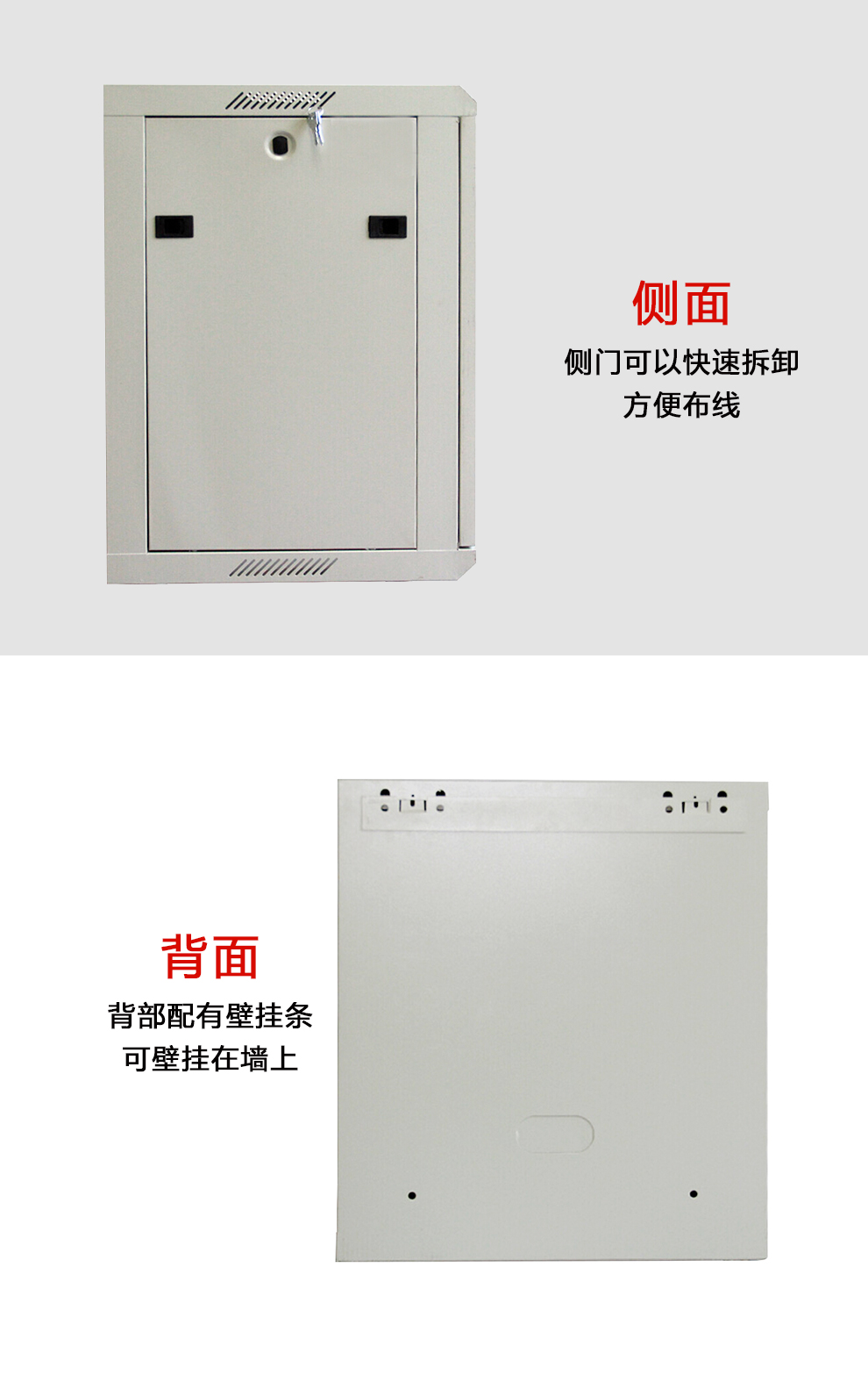 /image/catalog/collector/jingdong/2020/12/11100003142315-1e9ebf663318a6f614fe0e0fd1bc0907.jpg