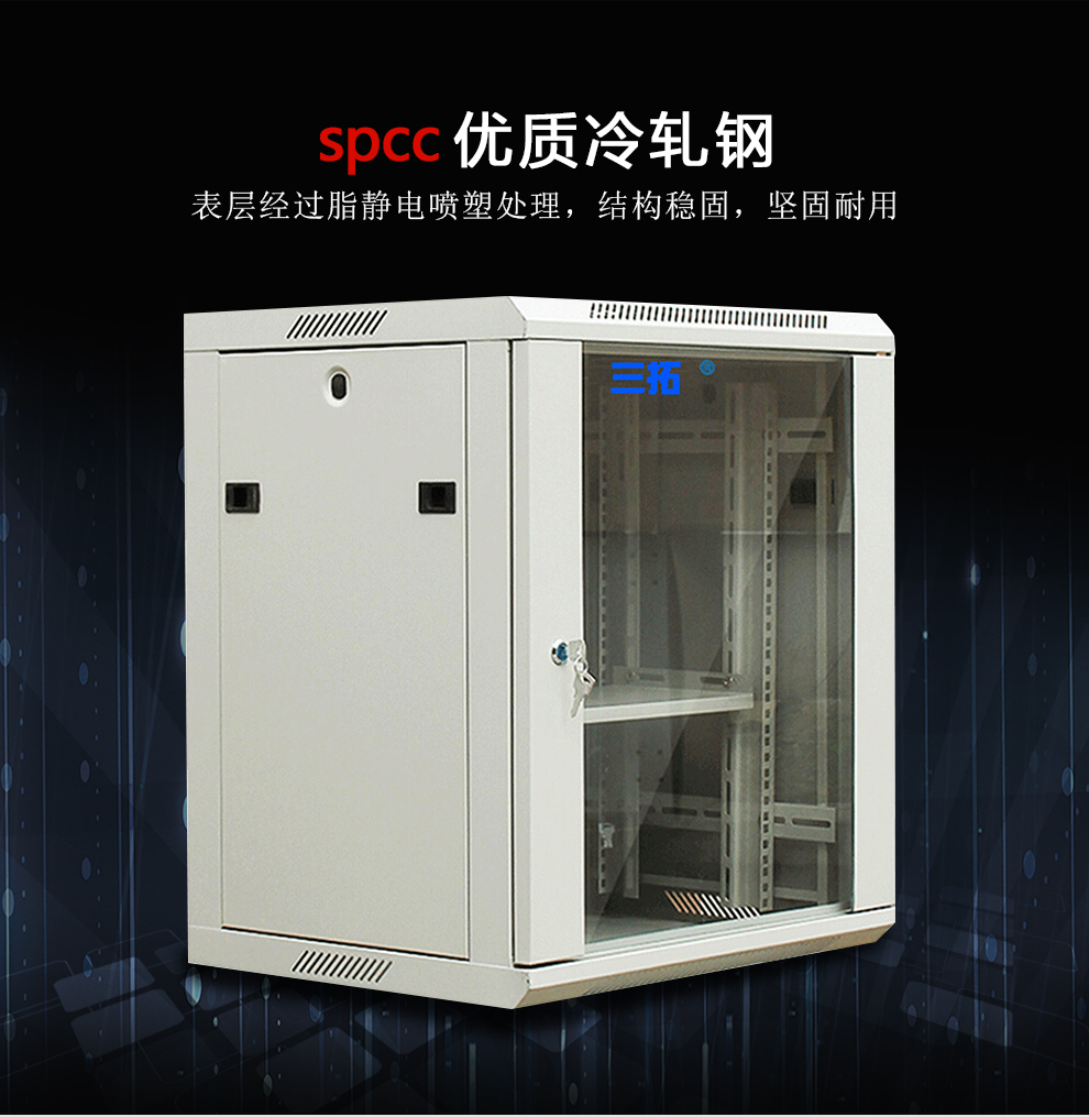 /image/catalog/collector/jingdong/2020/12/11100003142315-522bbcd3d91d990fe5bf1e4a7399489e.jpg