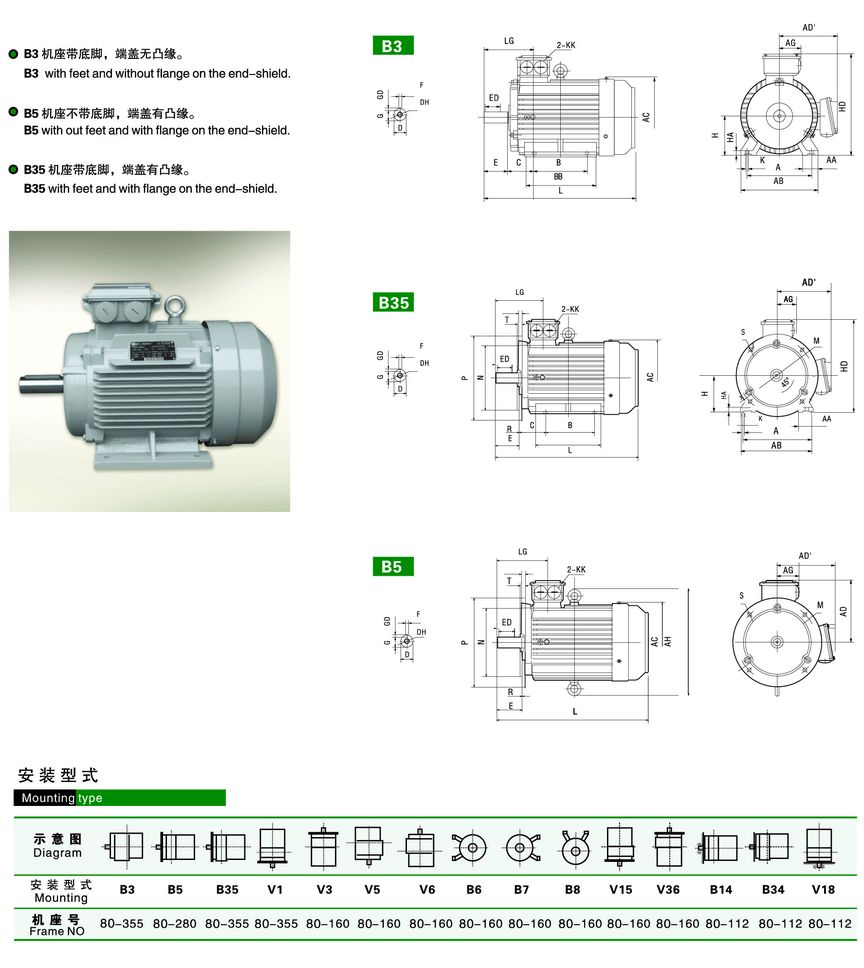 /image/catalog/collector/jingdong/2020/12/11100006371987-66b6d0c66c98ddf4fe70a885767cdbc2.jpg