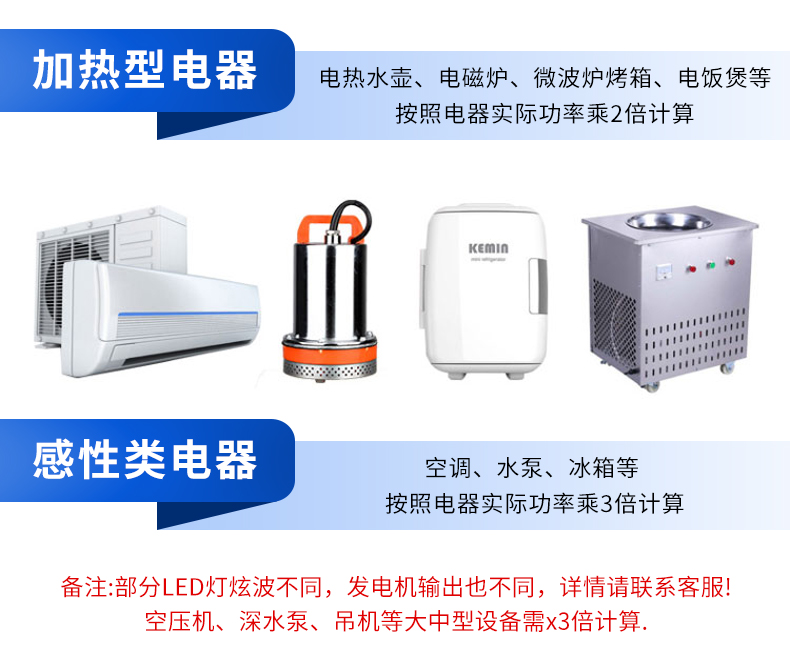 /image/catalog/collector/jingdong/2020/12/11100007471299-5acf030afe25cdcc0e0bccb46492630a.jpg