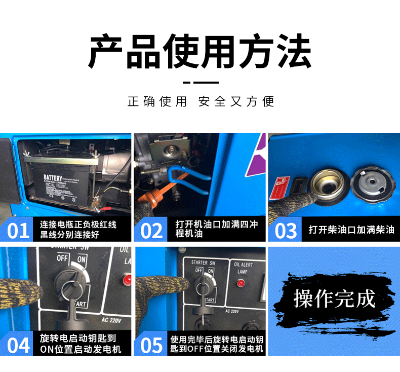 /image/catalog/collector/jingdong/2020/12/11100007471299-8b1f3d1c3af0ff0707bfd748f5aeb0c6.jpg