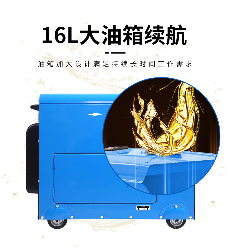 /image/catalog/collector/jingdong/2020/12/11100007471299-ad689a2ea7c146a97e215bac526e6b92.jpg