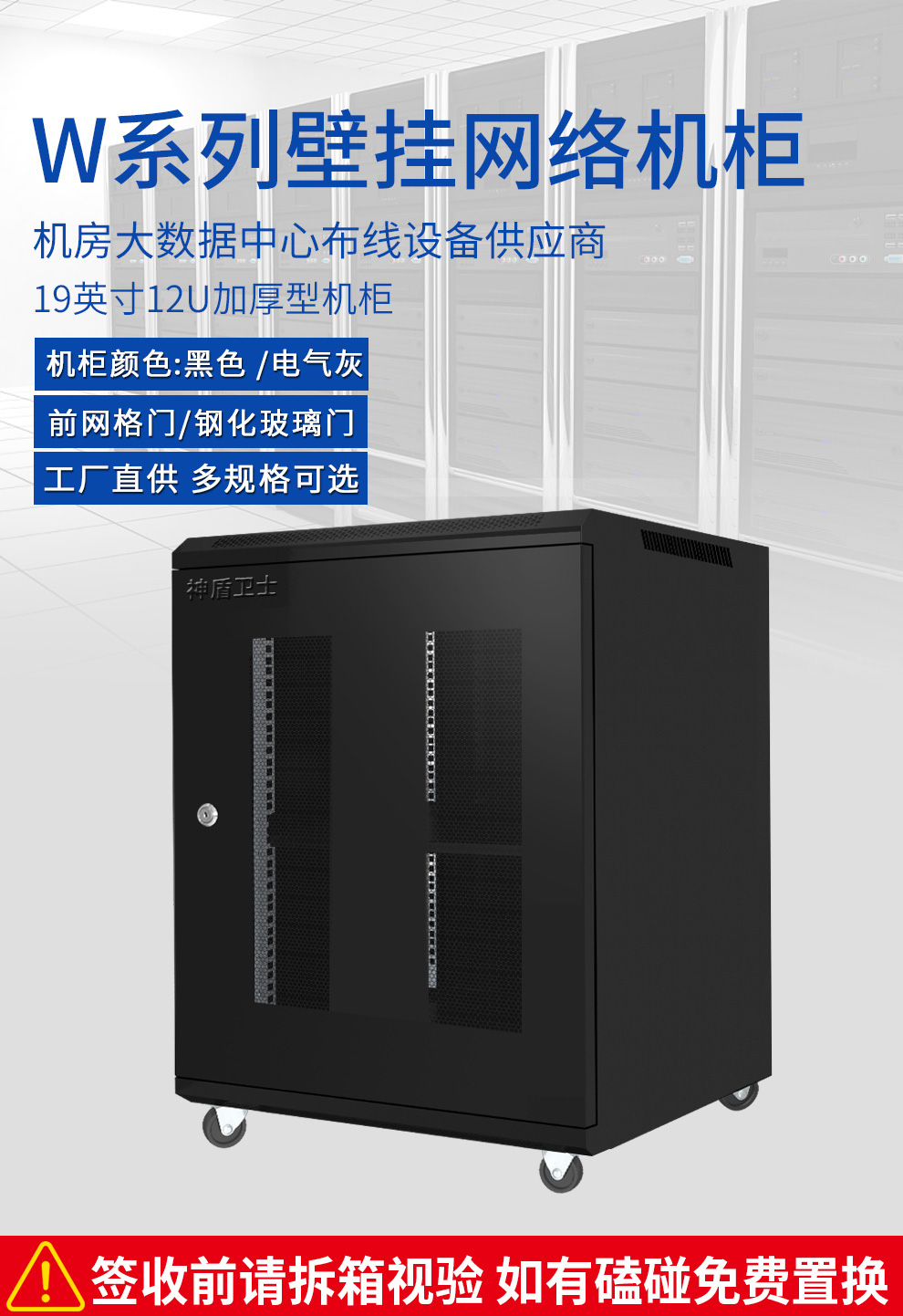 /image/catalog/collector/jingdong/2020/12/11100009102486-2bc36bdb8a33f19e1f308f630a550ead.jpg