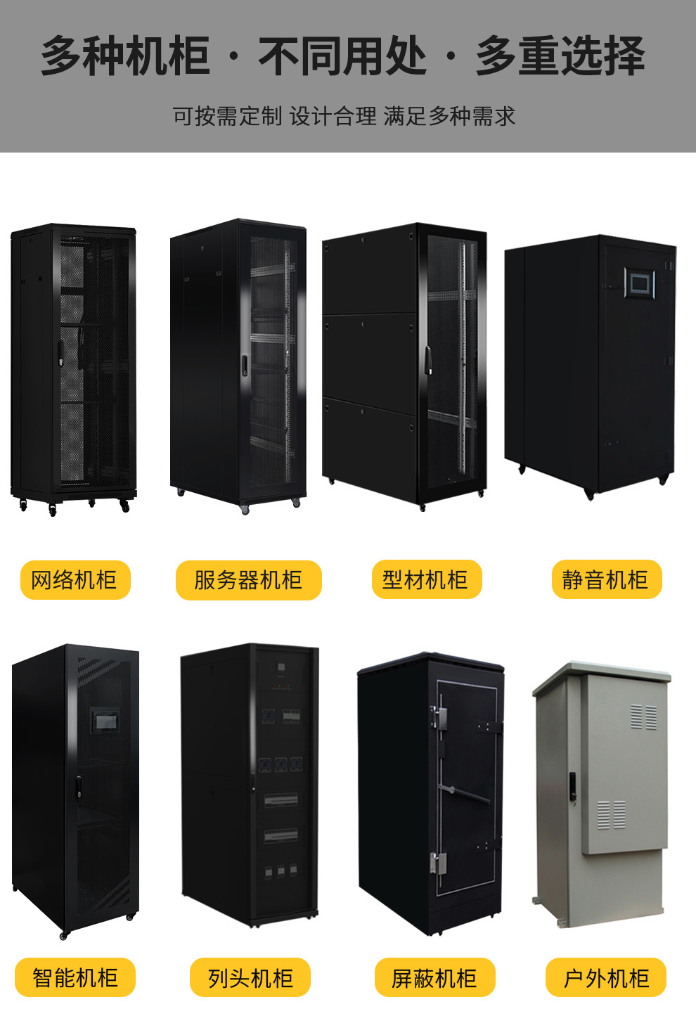 /image/catalog/collector/jingdong/2020/12/11100009102486-b97b8795e3e34f464b7fafb8e927870a.jpg