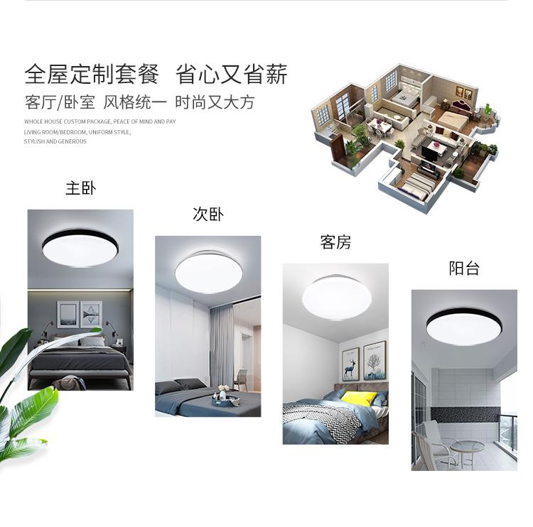 /image/catalog/collector/jingdong/2020/12/11100011341432-11582de73d21fd68f56d09b6dd16f0fe.jpg