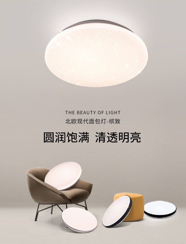 /image/catalog/collector/jingdong/2020/12/11100011341432-14f7144a843e22f700b3eb59951cffab.jpg