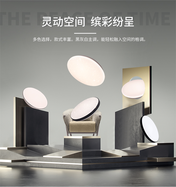 /image/catalog/collector/jingdong/2020/12/11100011341432-d68d9b72b8b2e8df0bd1710c9a99e168.jpg