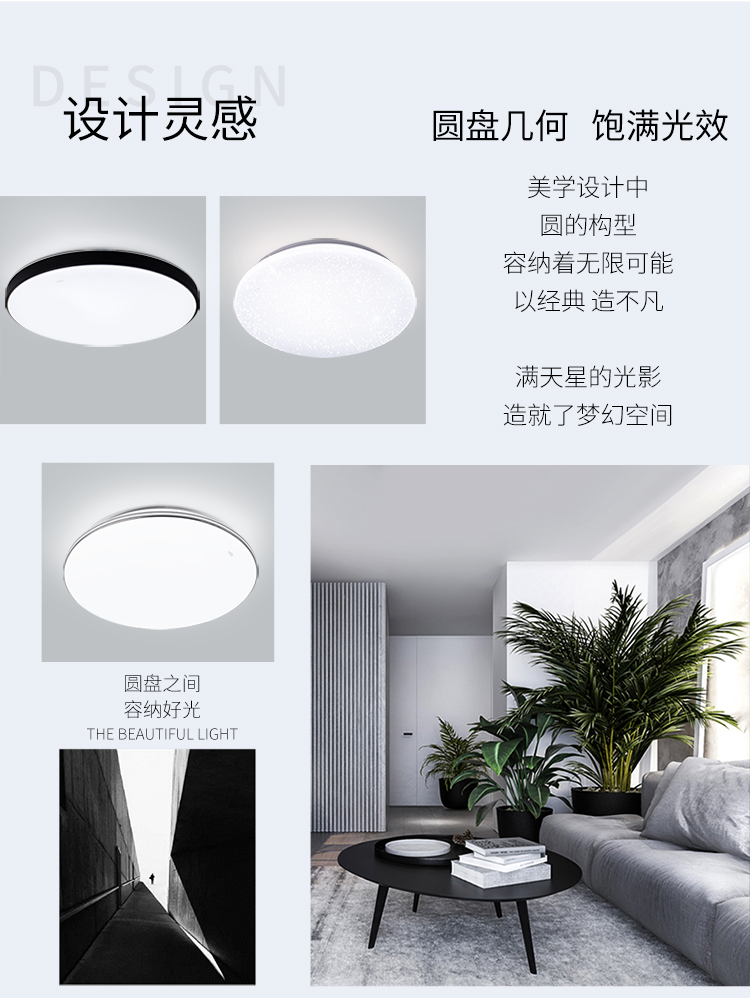 /image/catalog/collector/jingdong/2020/12/11100011341432-ed02a38a37d65c4151119196cddefd63.jpg