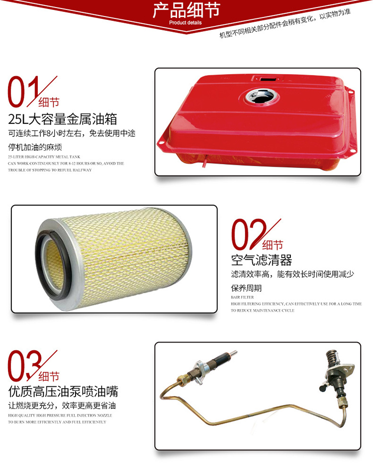 /image/catalog/collector/jingdong/2020/12/11100012830284-115ef76b50084c36c8a11d6d6f91fa37.jpg