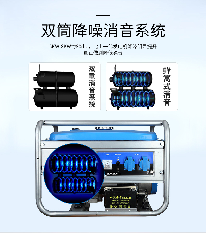 /image/catalog/collector/jingdong/2020/12/14100005647121-3246787f2d50fc2cdf6b75cf19cf7783.jpg